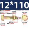 Tuerca de brida de alta resistencia de grado GB 10.9 para perno hexagonal exterior con almohadilla M6M8M10M12mm
