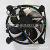 Ventilador para CPU Enchufe Ventilador para Computadora Cobre I3I5 Computadora de Escritorio Radiador Núcleo de Cobre 115111551200 Silencioso