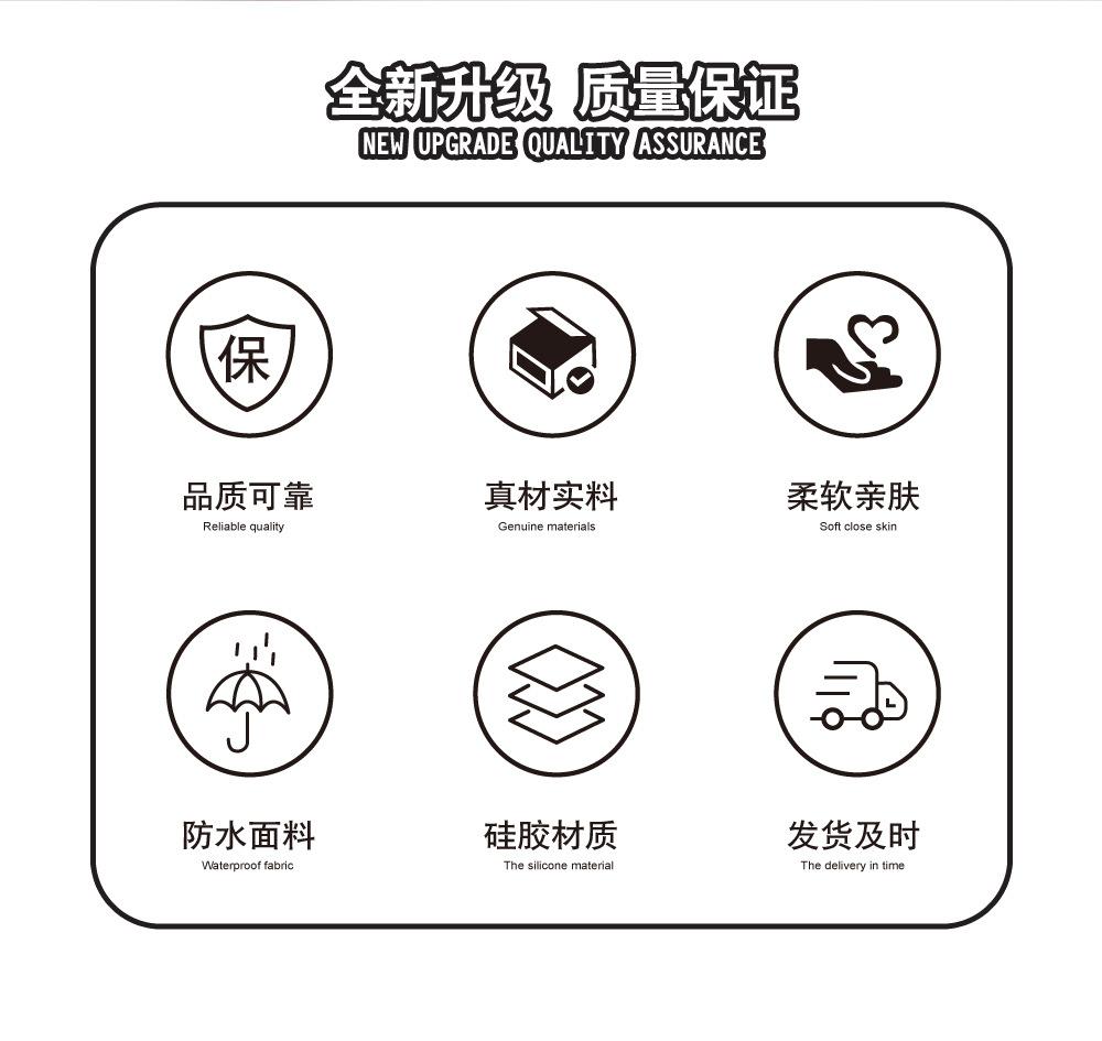 笑脸兔-详情页2.jpg