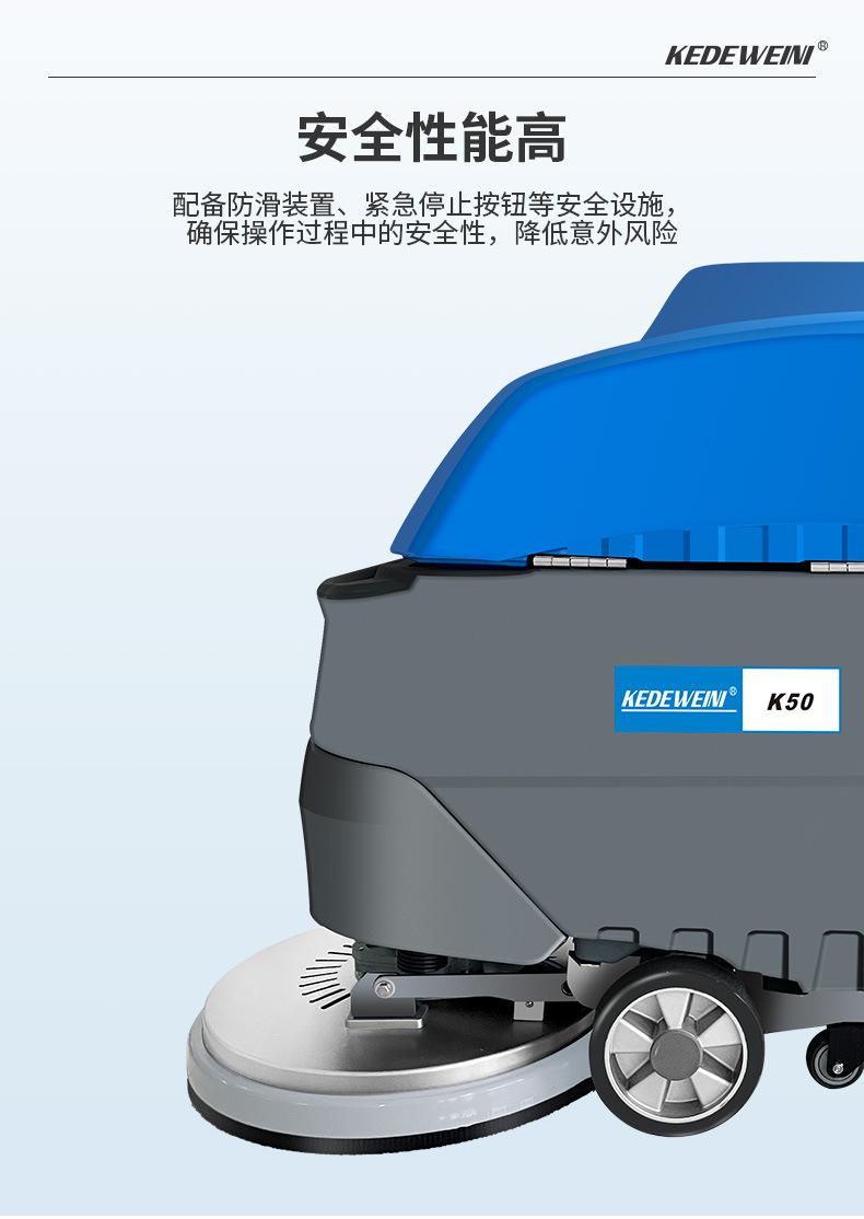 K50详情_11.jpg