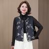 Nuevo Chaleco Retro sin Mangas Estilo Nacional Chinoiserie para Mujer Invierno 2024 Nuevo Estilo Cintura Exterior Top Chaqueta Trendy