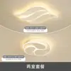 Luz creativa geométrica para dormitorio principal, luz de techo LED de alta gama, luz para comedor de jóvenes, accesorio de iluminación minimalista para sala de estar