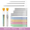 Aguja de Punta Roma de Venta Caliente Transfronteriza, Aguja de Ojal Grande, Aguja para Coser a Mano, Aguja Curva, Aguja para Coser Suéteres, Herramienta de Tejer DIY, Enhebrador de Agujas