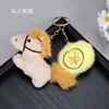 Colgante de Peluche Año Cultural y Creativo del Caballo, Llavero Creativo de Dibujos Animados con Dinero, Colgante para Bolso, Imán Versátil para Refrigerador para Niñas, Venta al por Mayor