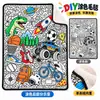 Manta de Siesta con Graffiti Engrosada de Lana de Cordero Venta Caliente Transfronteriza Manta para Niños DIY Doble Cara Creativa Hecha a Mano Manta para Colorear