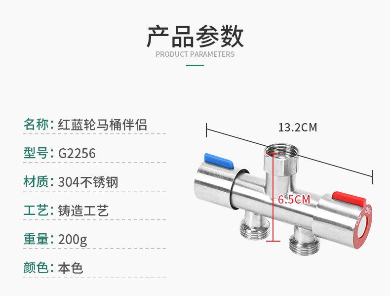 详情页_04.jpg