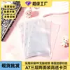 A7 Tarjetero para Recambios de Cuaderno de Hojas Sueltas Divisor de Páginas Internas de Dos Bolsillos Accesorios para Cuaderno Planificador Bolsillo de Almacenamiento