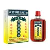 Dr. Popular aceite revitalizante y para aliviar los músculos de Wen, venta directa desde la fuente, dropshipping, producto popular al por mayor, aceite revitalizante de 20 ml