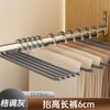 Perchero para Pantalones de Cuello Corto Forma de Ganso Reducción de Cuello Acero Inoxidable Engrosado Hogareño Antideslizante Sin Costuras Almacenamiento de Ropa Colgador Elevado