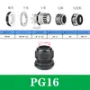 Conector impermeável de nylon poroso para cabo M20/PG16 conector de plástico Cabeça Grande selada para cabo trava fixa porca de fixação