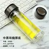 Vaso de Vidrio de Doble Capa con Logo Impreso, Taza de Té Aislada Transparente de Borosilicato Alto, Vaso de Vidrio para Agua de Regalo, Vaso Publicitario con Texto Impreso