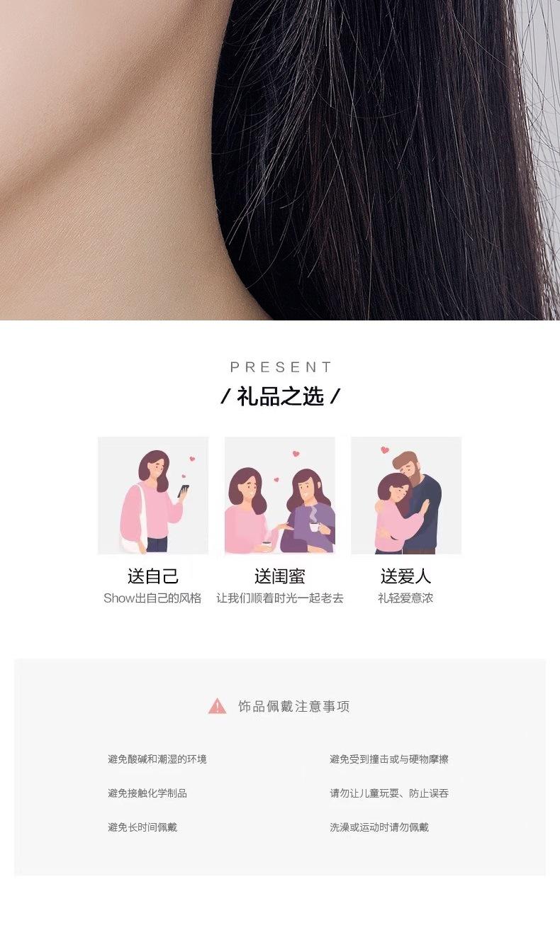 耳饰1_010.jpg