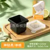 Bandeja de Hielo Grande de Silicona Transfronteriza Molde de Cubitos de Hielo de Grado Alimenticio Molde de Bola de Hielo de Desmoldeo Fácil Congelación Rápida Molde para Hacer Hielo Casero