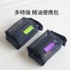 Bolsa de malla portátil periférica Dotteri, bolsa de almacenamiento Youle Fang, bolsa de malla transparente simple para aceites esenciales