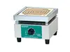 Forno Elétrico Multifuncional Ajustável Digital Yongguangming Dl-1 de Pequim/Elo Único Duplo Quádruplo Sextuplo Forno Elétrico Fechado 1/2Kw