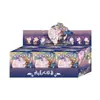 Colección Elegante de Viento de Nueve Colas Estilo Antiguo Encanto de Hada Juguete de Moda Caja Sorpresa Figura Ornamento Creativo de Caja Sorpresa Popular de Celebridad de Internet Caja Sorpresa