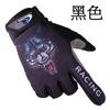 Pilotagem: luvas táticas, proteção ao ar livre, antiderrapante, absorção de choque, mountain bike respirável, corrida, luvas quentes