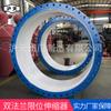 Fujian Huitian Válvula Al Por Mayor En Stock Soportes para Juntas de Expansión Vssja Personalización