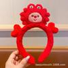 Otoño e Invierno Nuevo Diadema de Felpa de Oso Fresa para Lavar la Cara, Diadema de Presión para el Cabello, Linda Diadema, Accesorios para el Cabello de Oso Peludo para Mujer