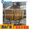 Máquina de Fermentação de Estado Sólido Xiaomi para Vinho de Arroz, Equipamento de Fermentação de Vinho de Arroz, Nova Máquina Contínua de Cozimento a Vapor de Arroz, Máquina de Cozimento a Vapor de Grãos