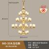 Nueva lámpara de araña china para sala de estar, lámpara principal de cobre y jade, estilo chino, para edificio compuesto, villa, salón, hogar, paquete de instalación