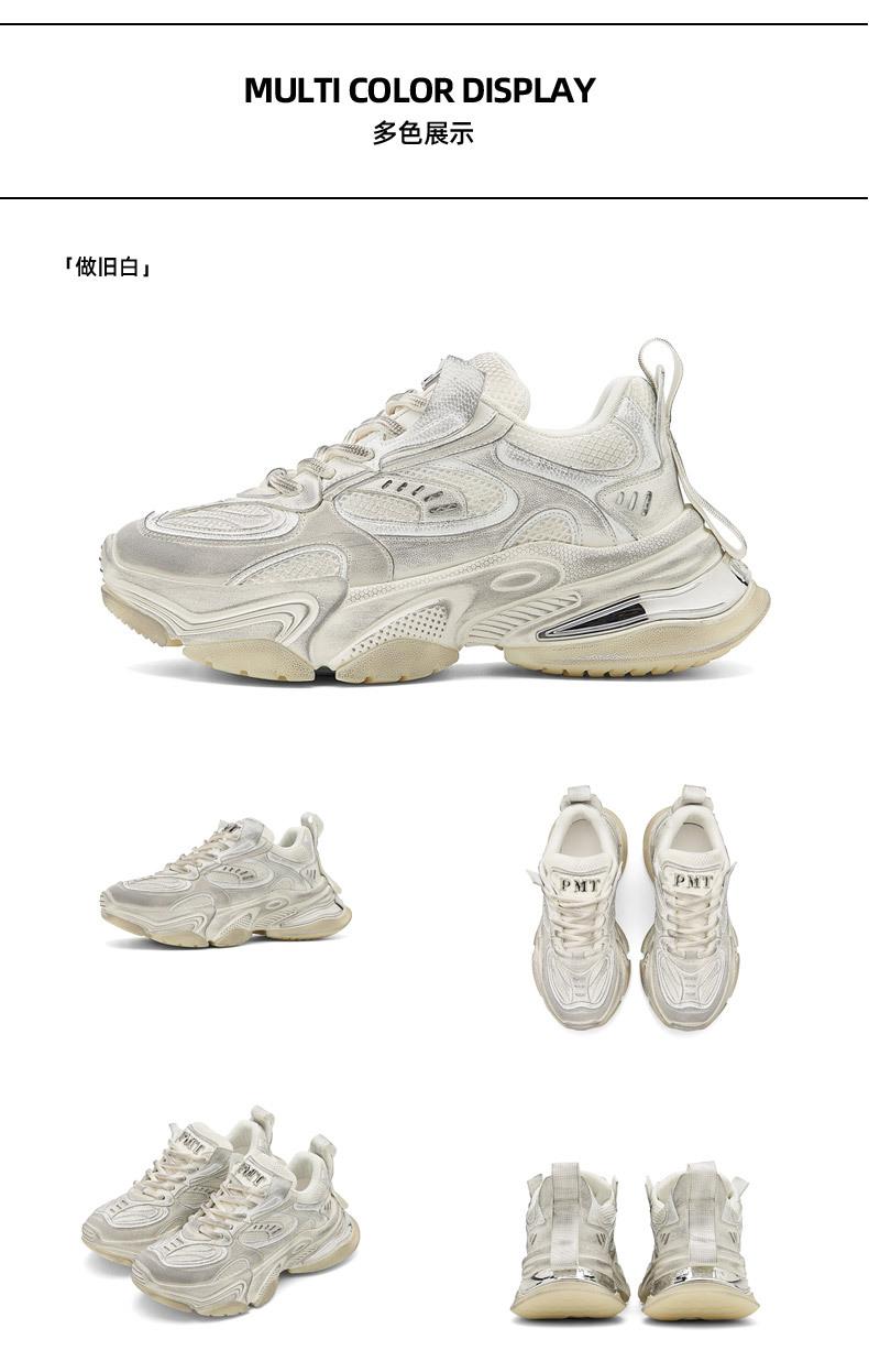JF028做旧白JEPSEN描述_06
