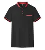 Playeras tipo polo para personal de catering, mismo estilo que los uniformes de Haidilao, ropa de trabajo para restaurante de hot pot, personalización en volumen con impresión de logotipo