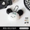 Muñeca de Perrito Linda Juego de Cinco Piezas Accesorios Mochila para Niña Llavero Decoración Colgante Billetera Clips para Flequillo