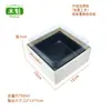 Caixa de Sushi Salmão de Madeira Descartável Caixa para Almoço Leve 9 Lua de Miyagi Caixa Quadrada para Salada de Frutas