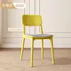 Silla de Plástico de Lujo Ligero Respaldo Silla Ocio Comercial Taburete Negro Comedor Restaurante Mesa y Sillas de Comedor Uso en el Hogar