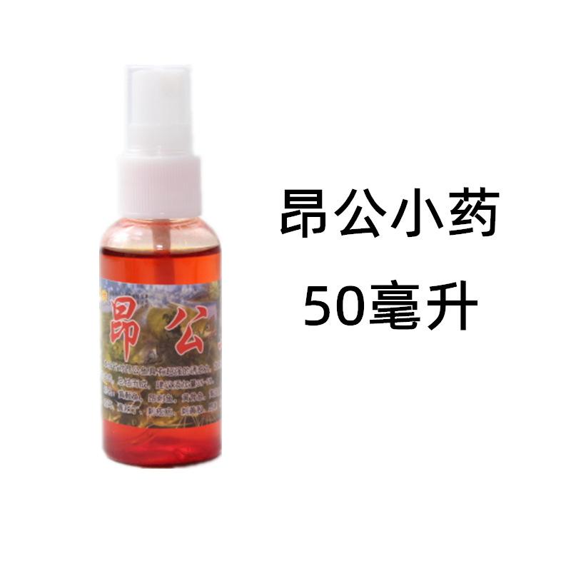 IMG_9686_副本.png