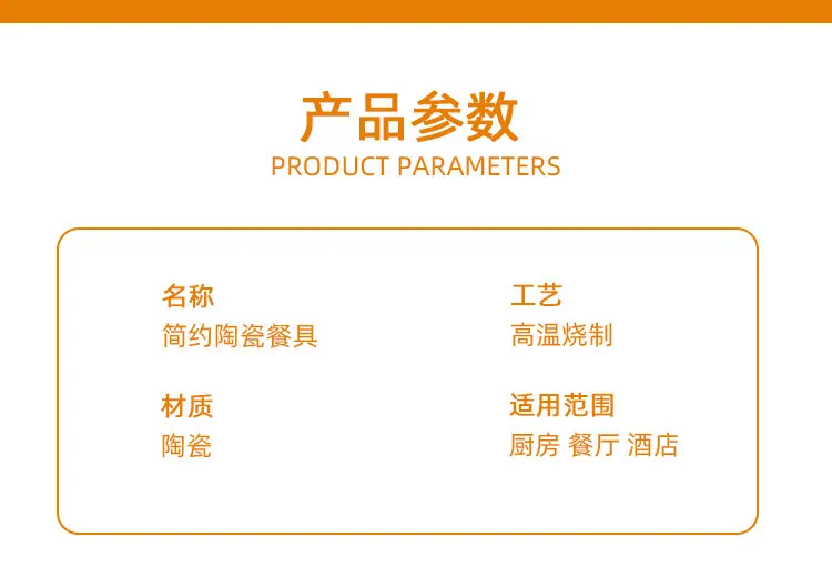 详情_13.jpg