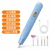Moedor para Unhas Deng Xun Doméstico Silencioso Removedor de Unhas Lixa de Unhas Caneta de Polimento para Nail Art Pequeno Moedor de Unhas Portátil