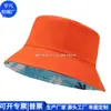Sombrero de Pescador Infantil Transfronterizo para Exteriores Rpet Sombrero de Pescador de Viaje Rpet Nylon Sombrero Cubeta Fábrica de Personalización