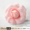 Flores de Rosa Artificiais Cabeças de Flor de Hibisco Arranjo de Flores de Rosa Feito à Mão Materiais DIY Acessórios de Roupa Suprimentos para Decoração de Casamento Venda por Atacado