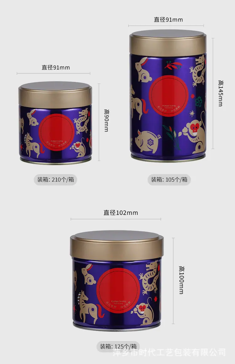 详情_03.jpg