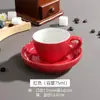 Taza de café de cerámica estilo europeo, taza de espresso italiana, juego simple de taza y platillo de café de cerámica