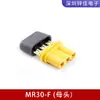 Conector de Alta Corriente Amass Ames XT30U/XT60/XT90H/XT90S-F Enchufe Aero para Modelo Chapado en Oro