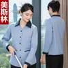 Ropa de Trabajo para Limpiadora de Habitaciones de Hotel para Mujer de Manga Larga Departamento de Ventas de Propiedades Hoteleras Ropa de Limpieza Hospitalaria Otoño e Invierno con Etiquetas
