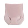 Ropa interior de verano ultrafina, transpirable y sexy, de seda de hielo, sin marcas, con cintura alta, para mujer