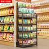 Prateleira de Lanches de Supermercado Bebida Popular na Internet Exibidor de Brinquedos de Comida Pequena Prateleira de Armazenamento Multicamadas para Caixa de Conveniência