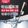 Lavadora de arena eléctrica Jinlijia Jeneca, cambiador de agua para pecera, bomba de agua para limpieza, inodoro con succión de agua, inodoro con succión de heces de peces