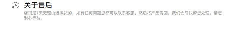 详情-39