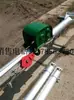 Accesorios para Trípode de Poste de Alimentación Eléctrica, Poste de Tres Patas de Aleación de Aluminio, Poste con Forma de H, Cabezal Principal del Poste con Cabrestante Manual