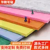 Paneles Acústicos de Fibra de Poliéster, Paneles Aislantes de Ruido de Fieltro para Decoración de Paredes, Pegatinas de Pared de Fieltro para Jardín de Infancia, Paneles Decorativos para KTV y Salas de Piano