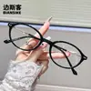 30342 Óculos de Miopia Vintage Nerd para Mulheres Formato Oval Armação Tartaruga High-End Aparência Natural Estilo de Rua Óculos Anti-Luz Azul