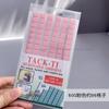 Desgaste de uñas transfronterizo base de uñas arcilla para uñas de práctica herramienta para uñas súper pegajosa sin costuras plastilina almohadilla para uñas barro