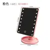 Espejo de Tocador Giratorio de 360 Grados con Sensor Táctil LED, Espejo de Maquillaje Comercial de 16 Luces, Espejo de Tocador de Escritorio para Dormitorio