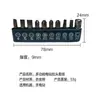 Llave de extensión YY, herramienta ajustable de doble cabeza para reparación de automóviles, llave de carraca, punta, vaso universal, venta al por mayor de fábrica