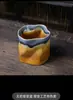 Caneca Artesanal Retrô Cerâmica Queimada em Forno Xícara de Café Criativa Japonesa Personalizada Xícara com Formato Estranho